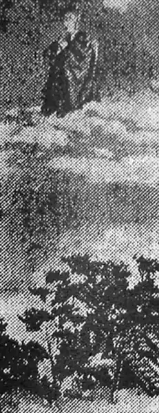 Daibutsu kaikoku scene