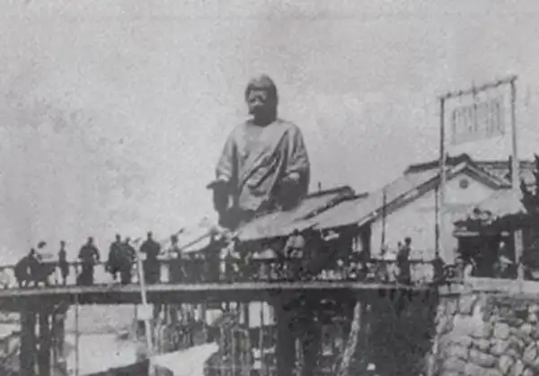 Daibutsu kaikoku photo