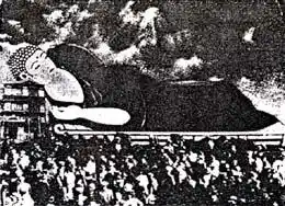 Daibutsu kaikoku photo