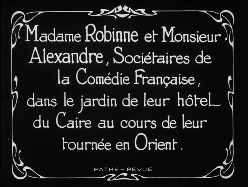 Un voyage au Caire scene