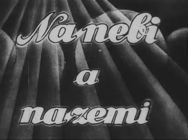 Na nebi a na zemi