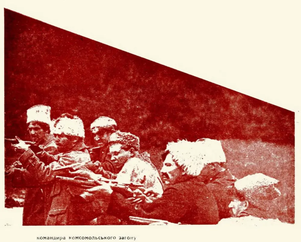 The Trypillia Tragedy photo