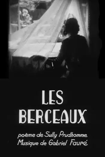 Les Berceaux