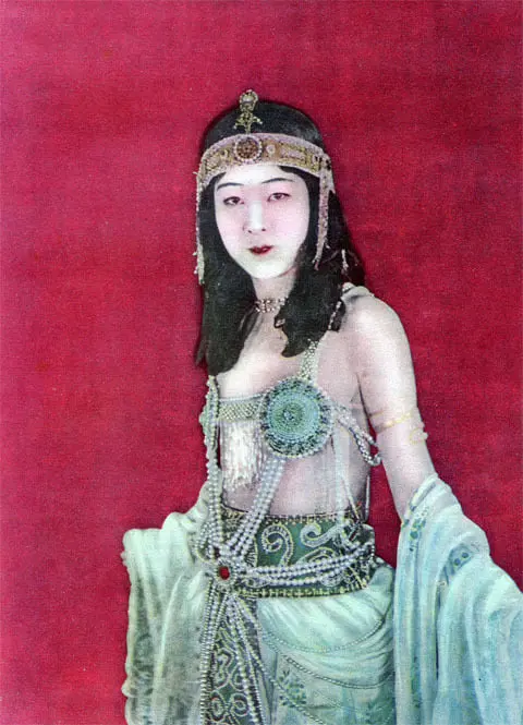 Kyûkanchô