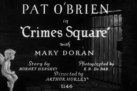 Crimes Square photo