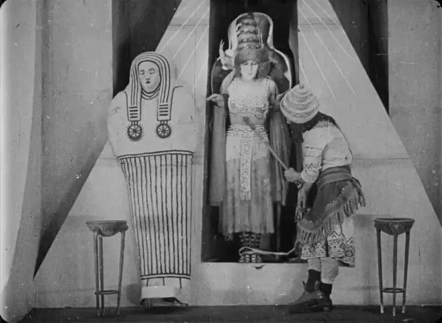 Tut-Ank-Amen photo