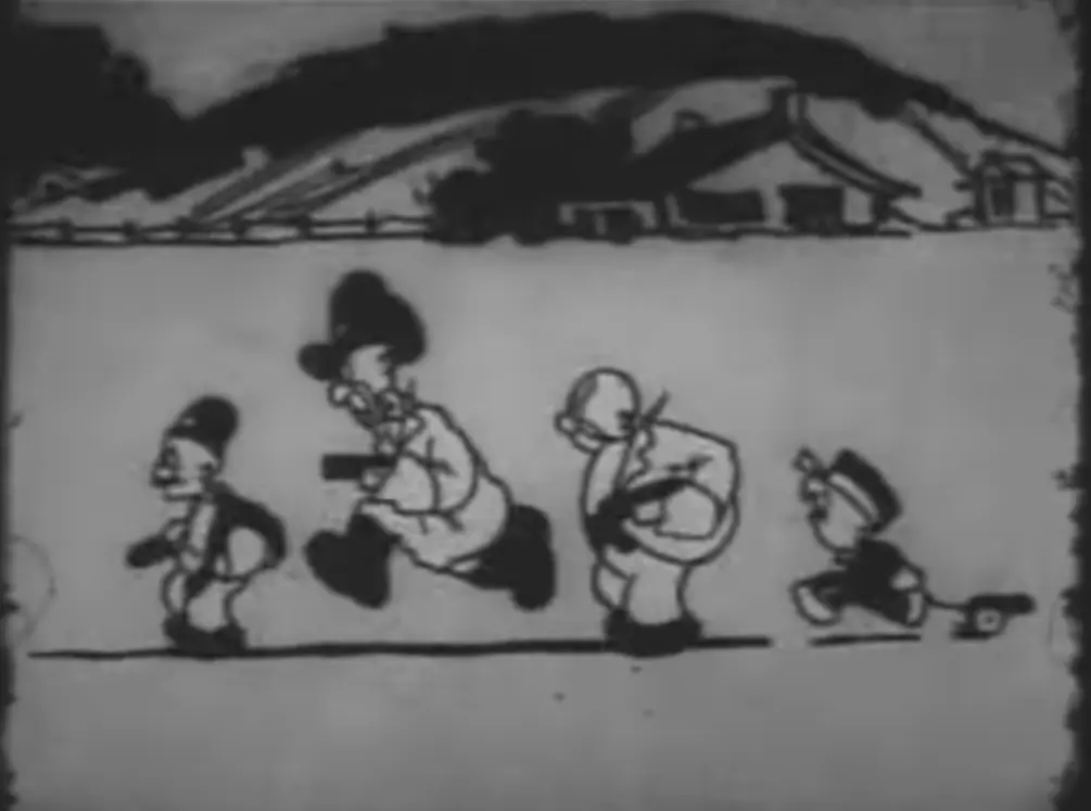 A False Alarm scene