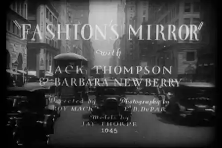 Fashion's Mirror photo