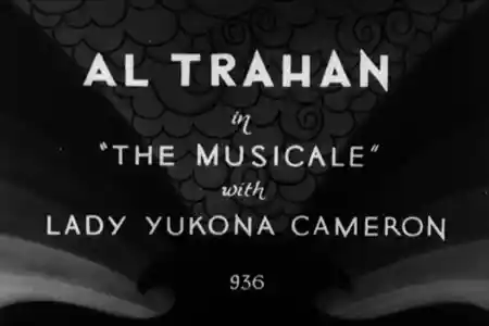 The Musicale photo