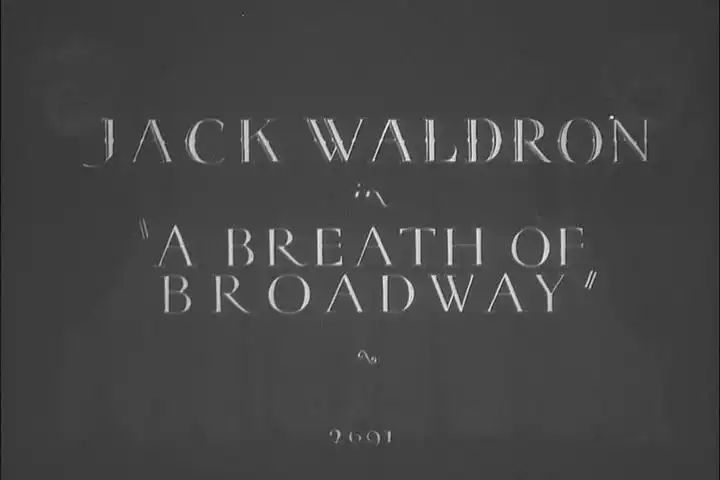A Breath of Broadway