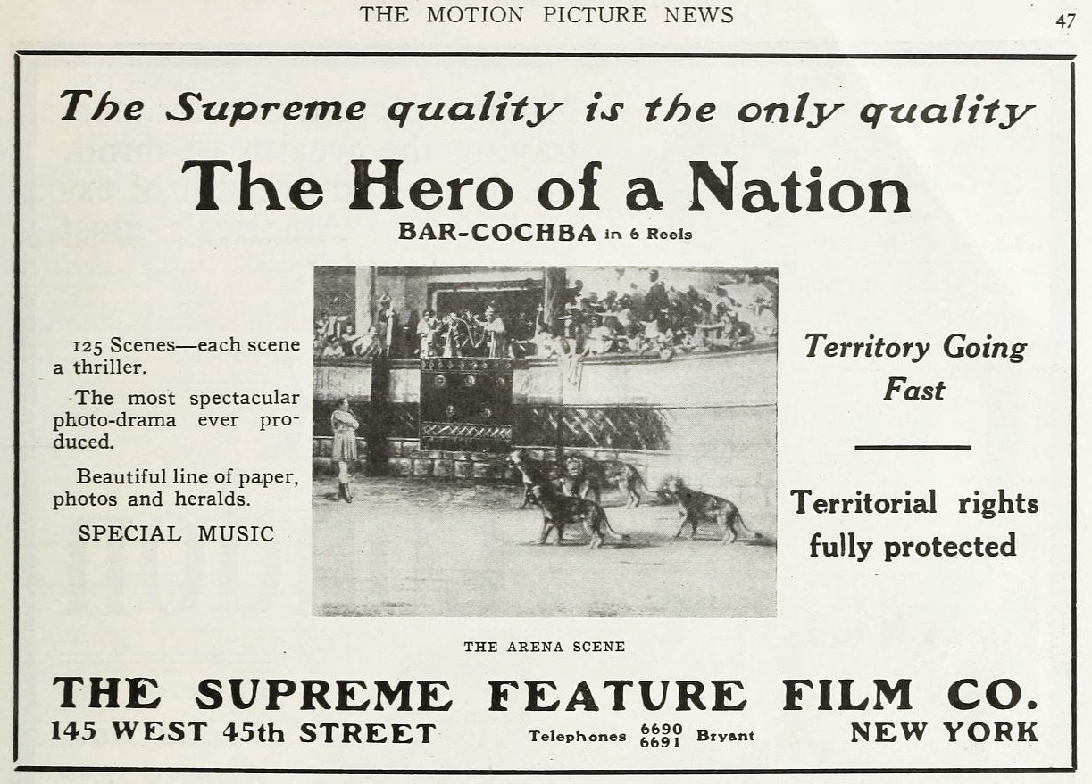 Bar Kochba, the Hero of a Nation scene 1