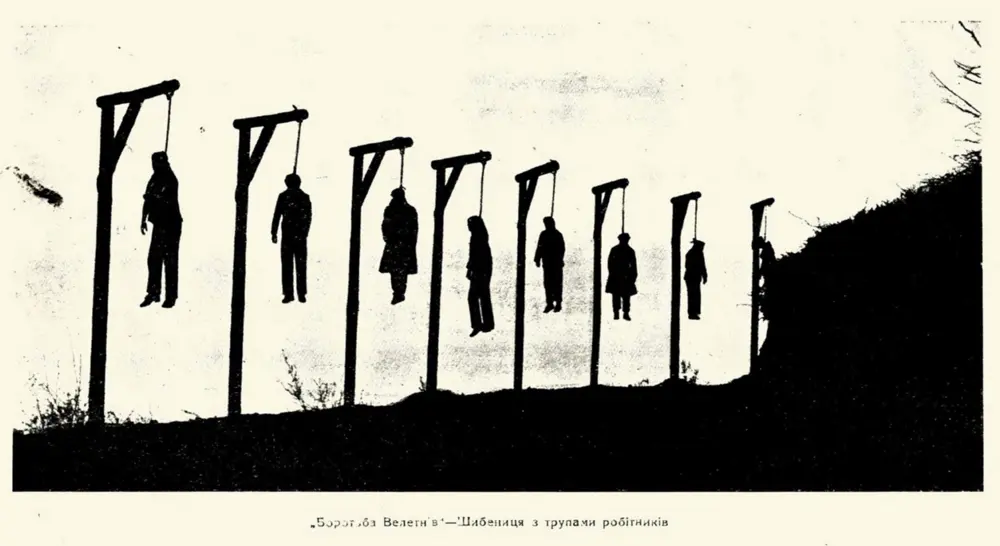 Borba gigantov scene