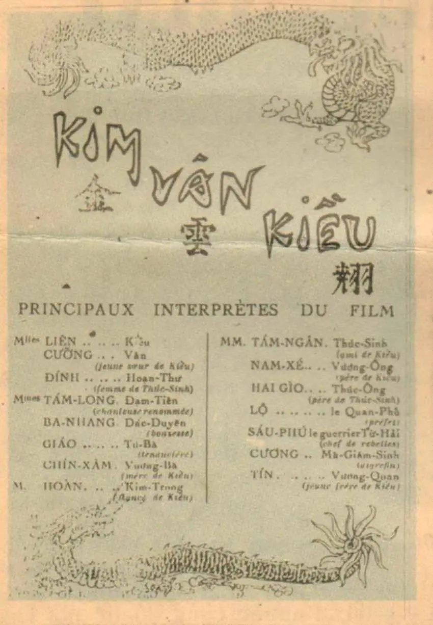 Kim Van Kieu scene 2