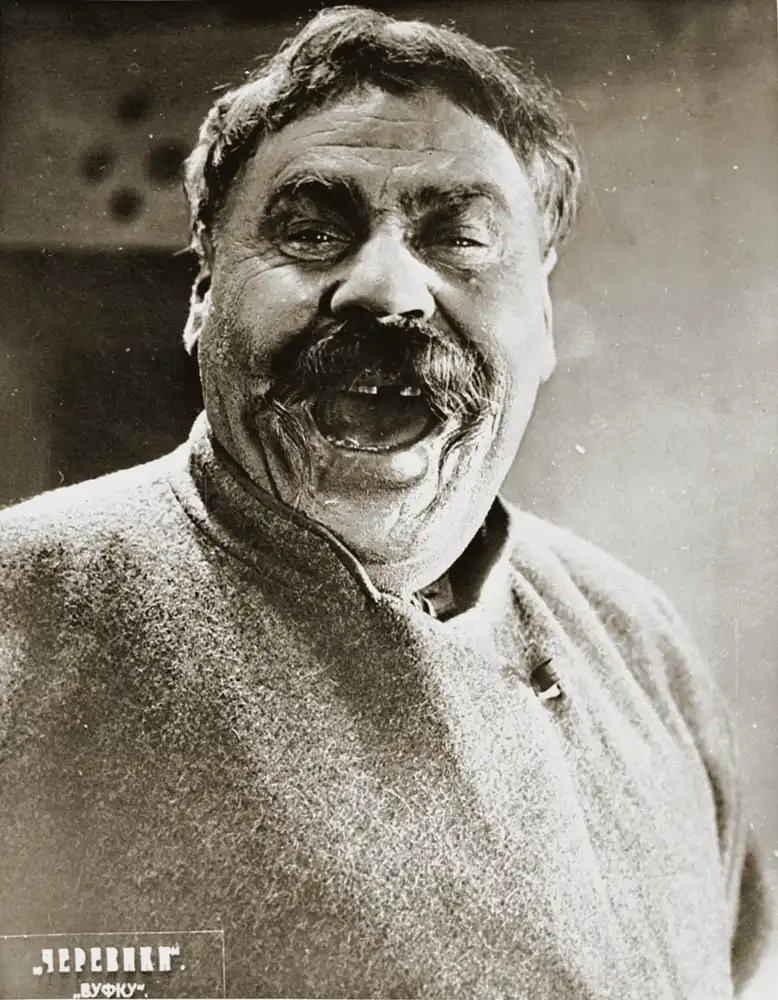 Cherevichki scene