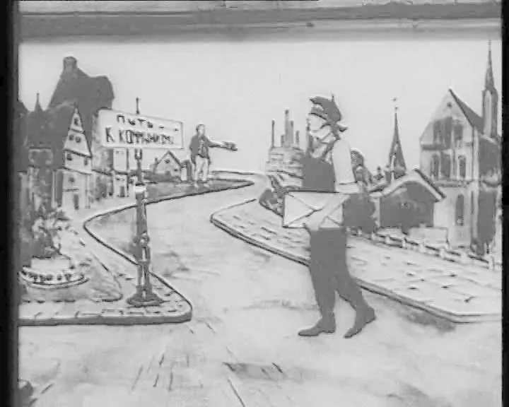 Kar'era Makdonal'da scene