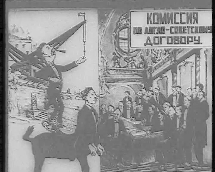 Kar'era Makdonal'da scene