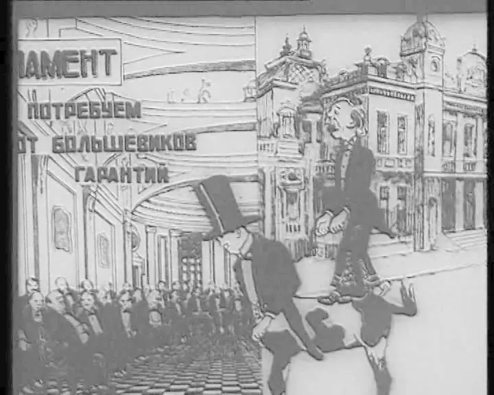 Kar'era Makdonal'da scene