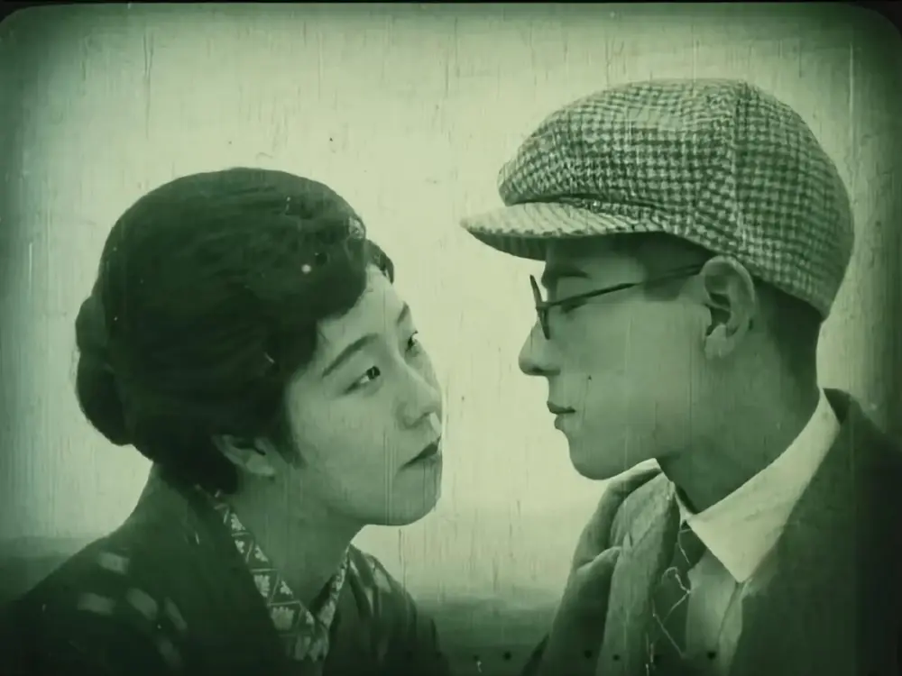 Tokai no juso scene