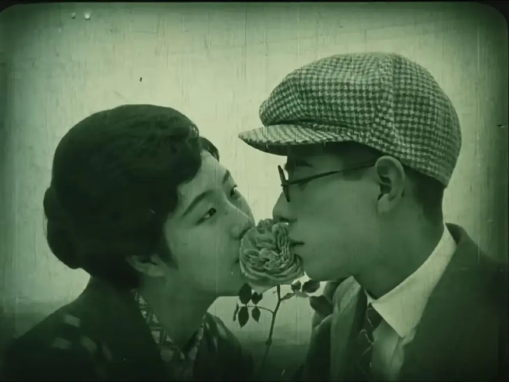Tokai no juso scene