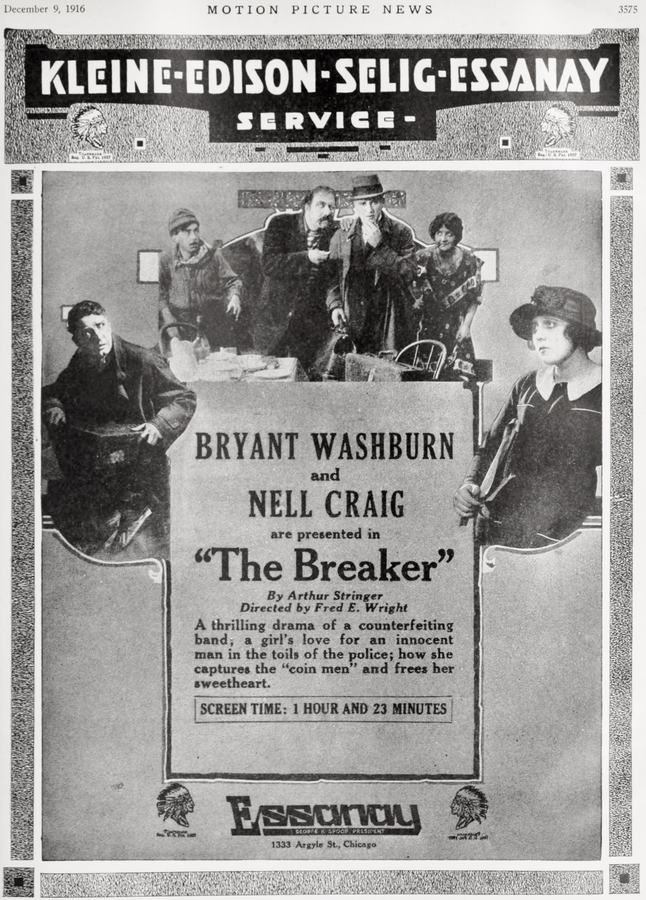 The Breaker