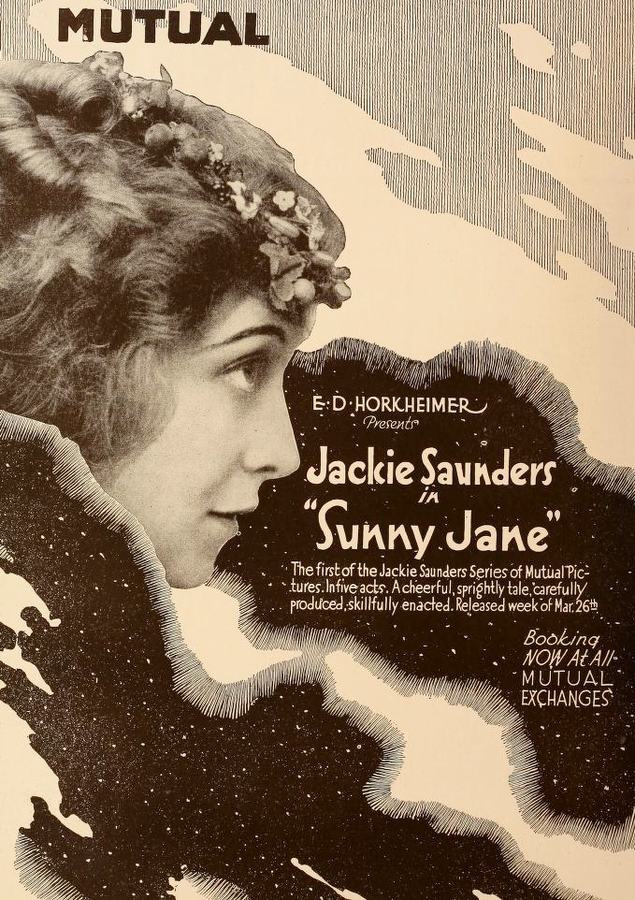Sunny Jane scene