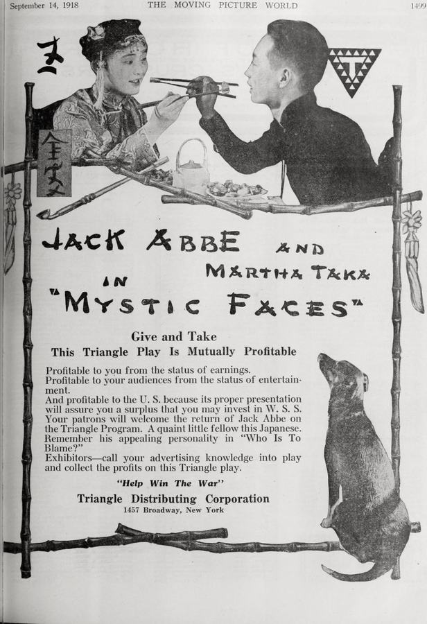 Mystic Faces