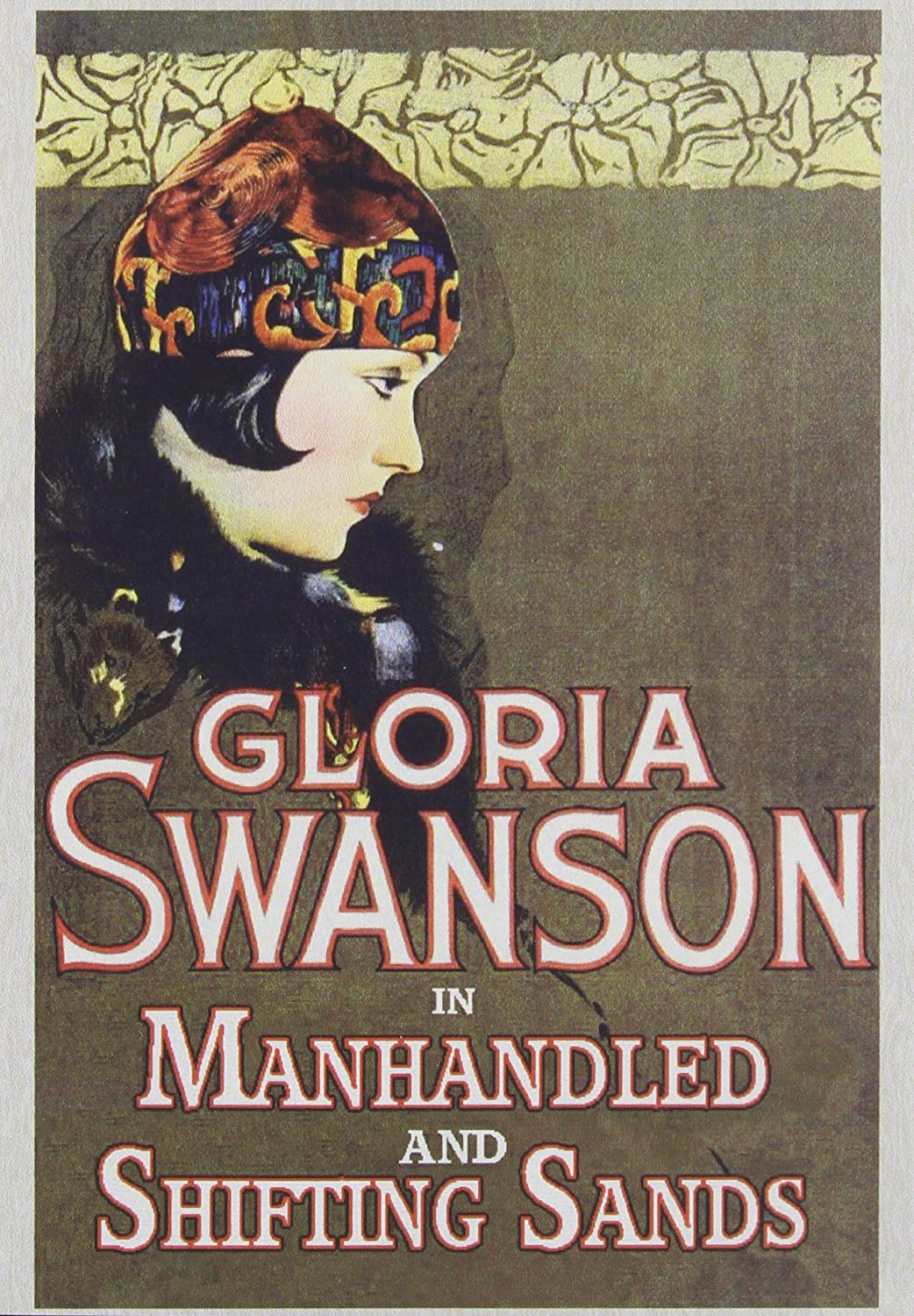 Shifting Sands scene