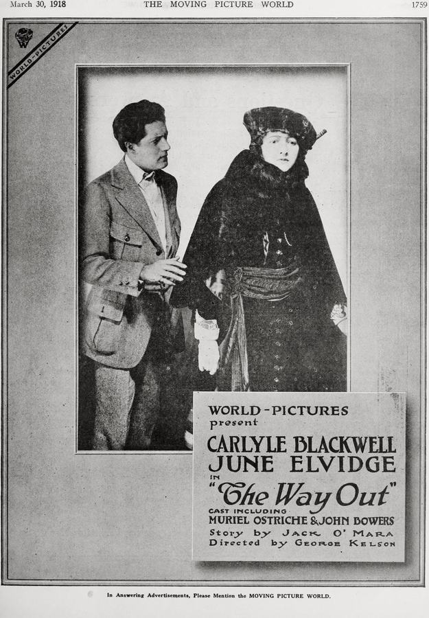 The Way Out