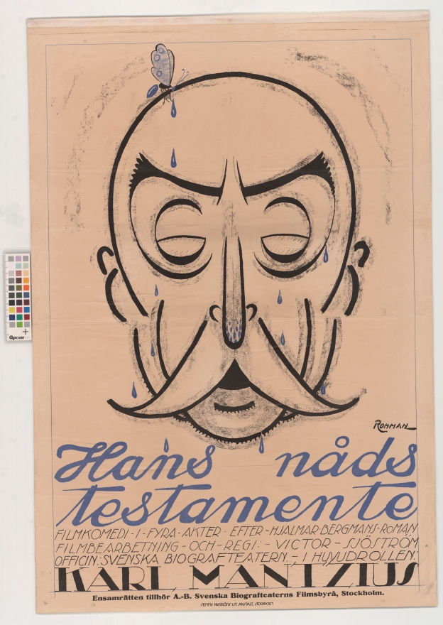 Hans nåds testamente