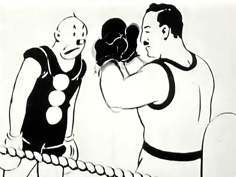 The Challenge