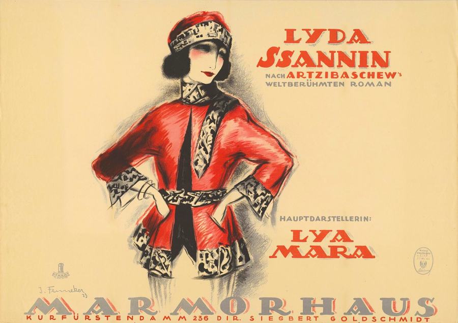 Lyda Ssanin