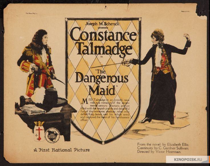 The Dangerous Maid