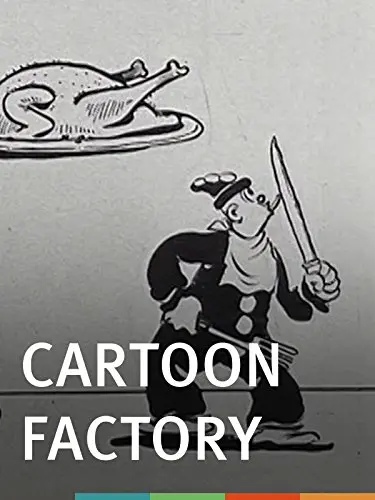 The Cartoon Factory