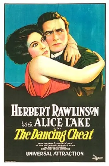 The Dancing Cheat