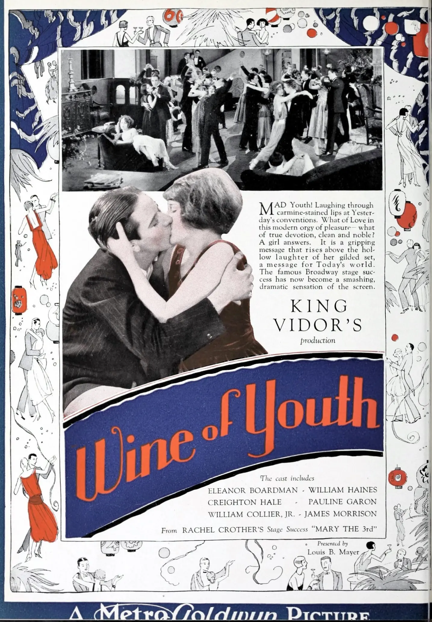 Wine of Youth