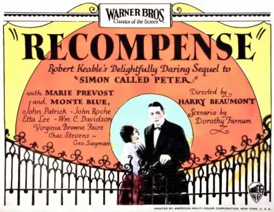 Recompense
