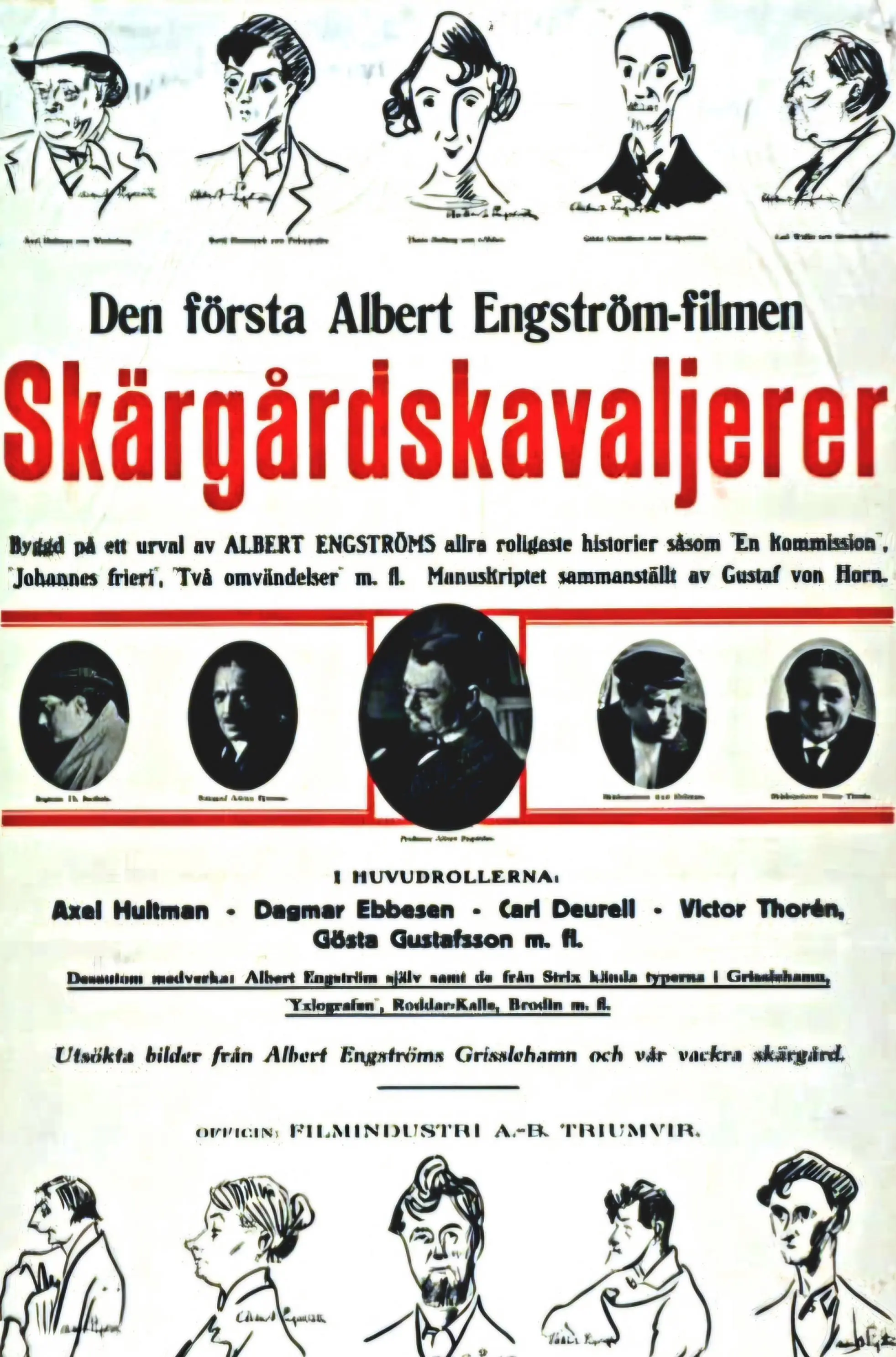Skärgårdskavaljerer