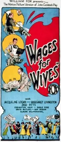 Wages for Wives