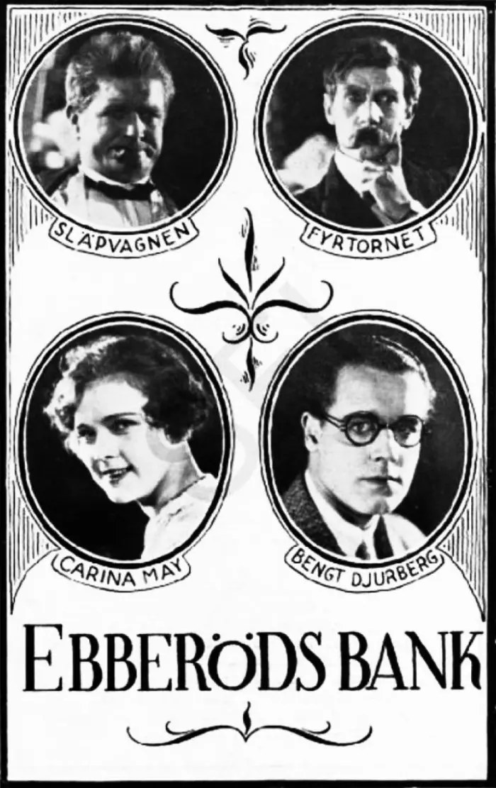 Ebberöds bank