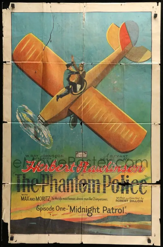 Phantom Police