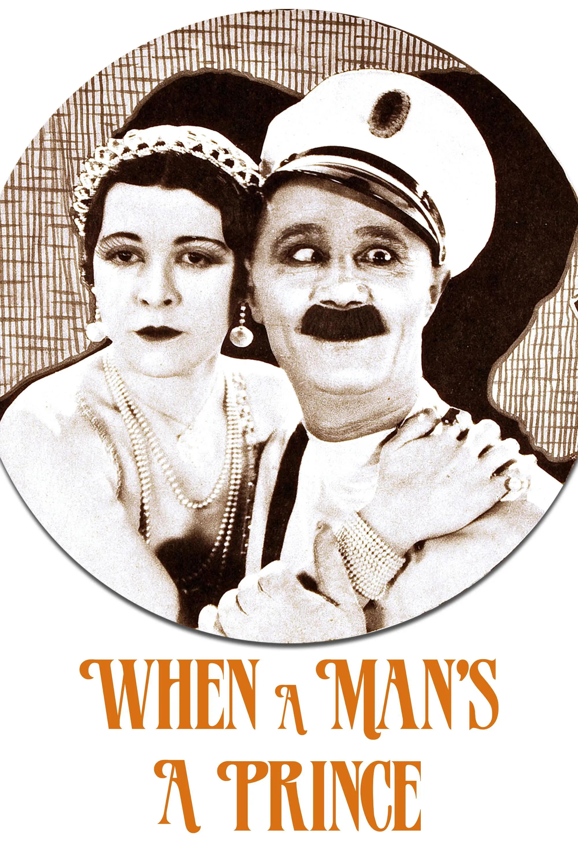 When a Man's a Prince