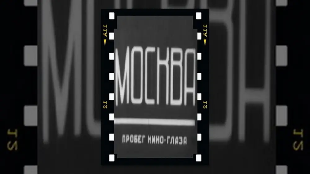 Moskva