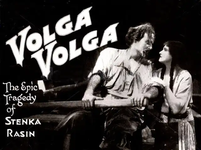 Volga Volga