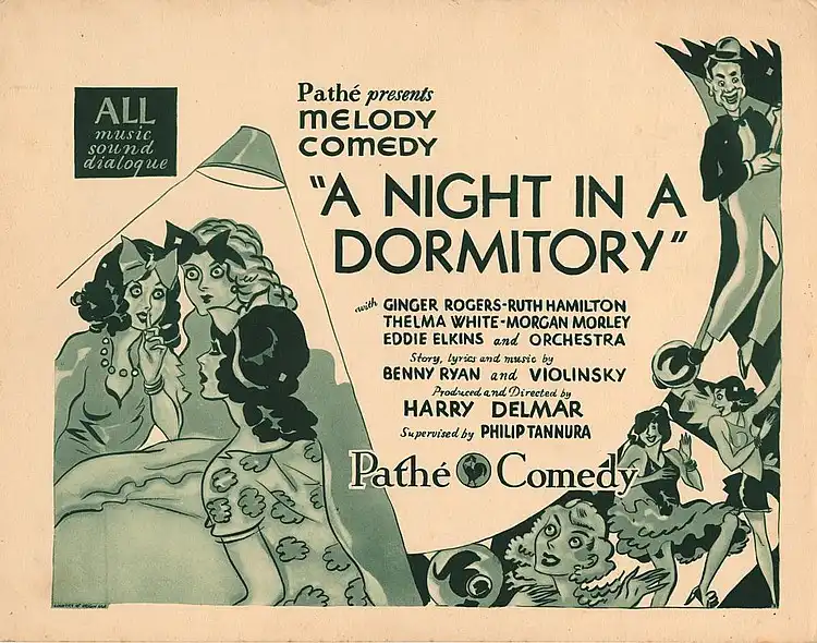 A Night in a Dormitory