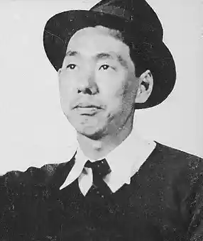Ai wa chikara da