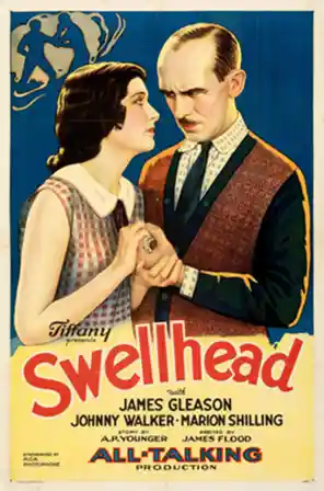 The Swellhead