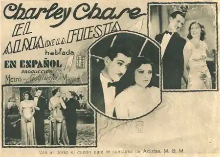 El alma de la fiesta