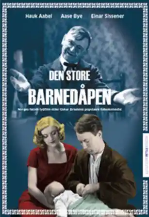 Den store barnedåpen