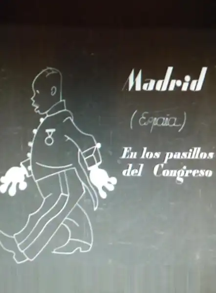 En los pasillos del congreso