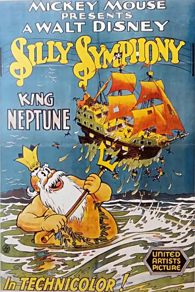 King Neptune